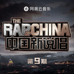 白凝冰被方源C到流奶
