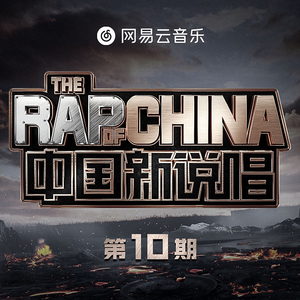 白凝冰被方源C到流奶
