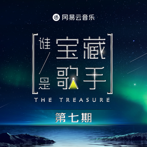 白凝冰被方源C到流奶
