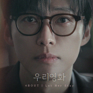 白凝冰被方源C到流奶
