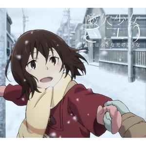 白凝冰被方源C到流奶
