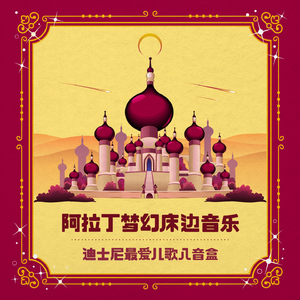 白凝冰被方源C到流奶
