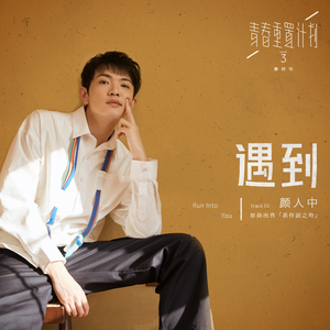 白凝冰被方源C到流奶
