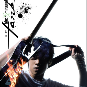 白凝冰被方源C到流奶
