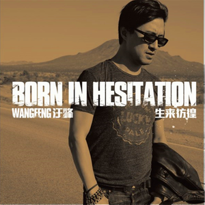 白凝冰被方源C到流奶
