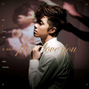 白凝冰被方源C到流奶
