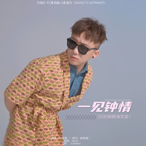 白凝冰被方源C到流奶
