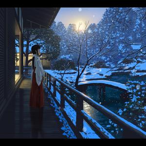 白凝冰被方源C到流奶
