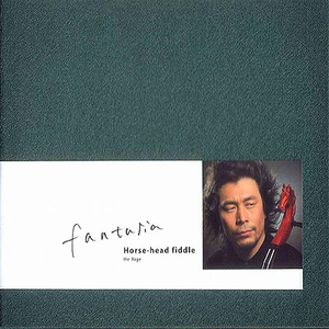 白凝冰被方源C到流奶
