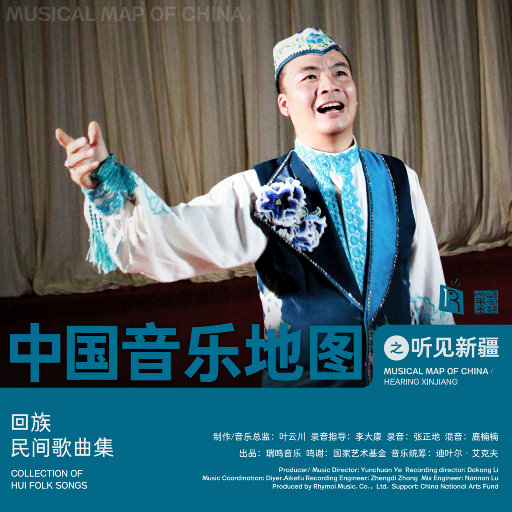 白凝冰被方源C到流奶
